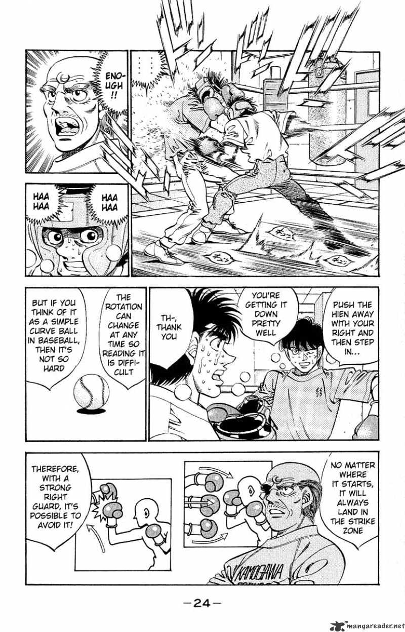 Hajime no Ippo: Fighting Spirit, Chapter 298 image 02